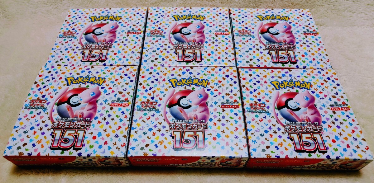 ポケモンカード シュリンク付き11BOXまとめ売り ポケモンカードゲーム