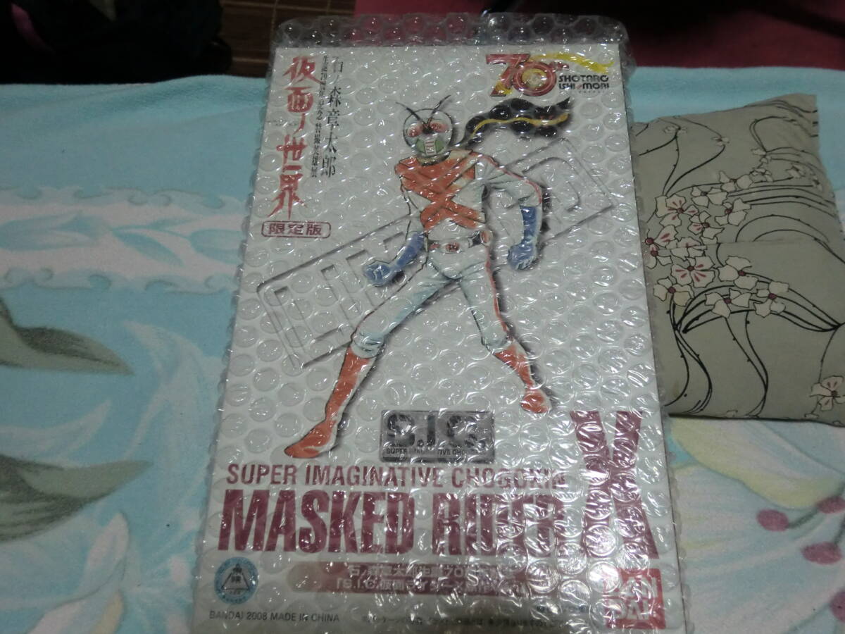 販売 野田雲堂 「青緑湖畔之図」 掛軸 共箱付き 野田雲堂 「