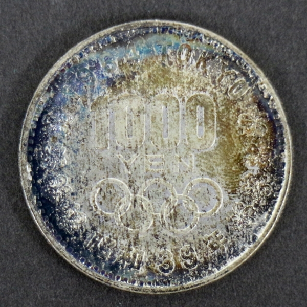 新寛永通寶分類譜泉書探訪 B、穴銭【稀少】古寛永通宝☆御蔵銭 長尾寛