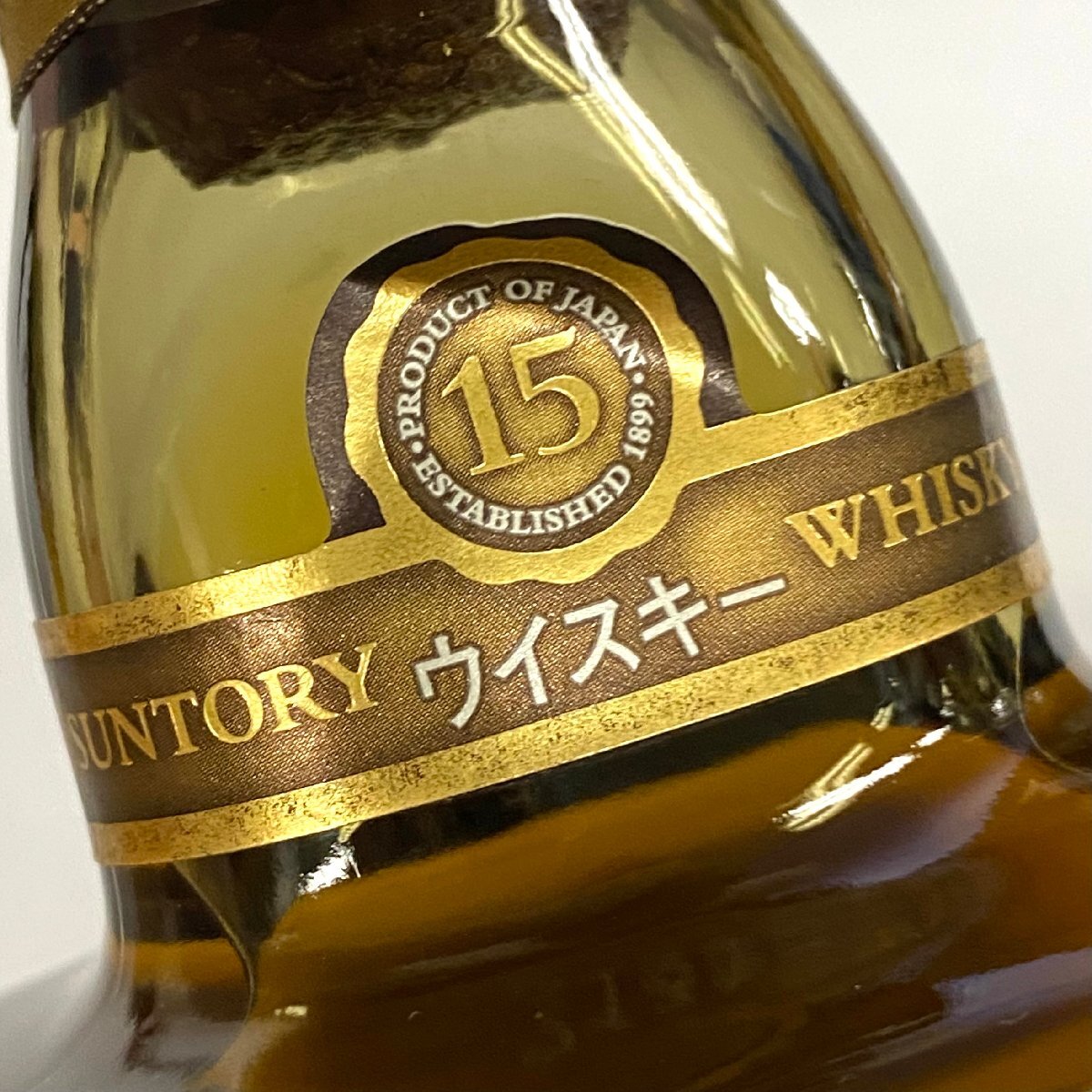 ◇注目! サントリー SUNTORY 響17年 ゴールドラベル 750ml サントリー