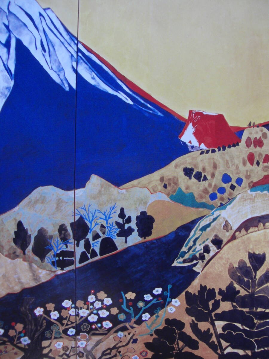 片岡 球子、【海近き富士】、大判、超希少画集・額装画、状態良好 片岡