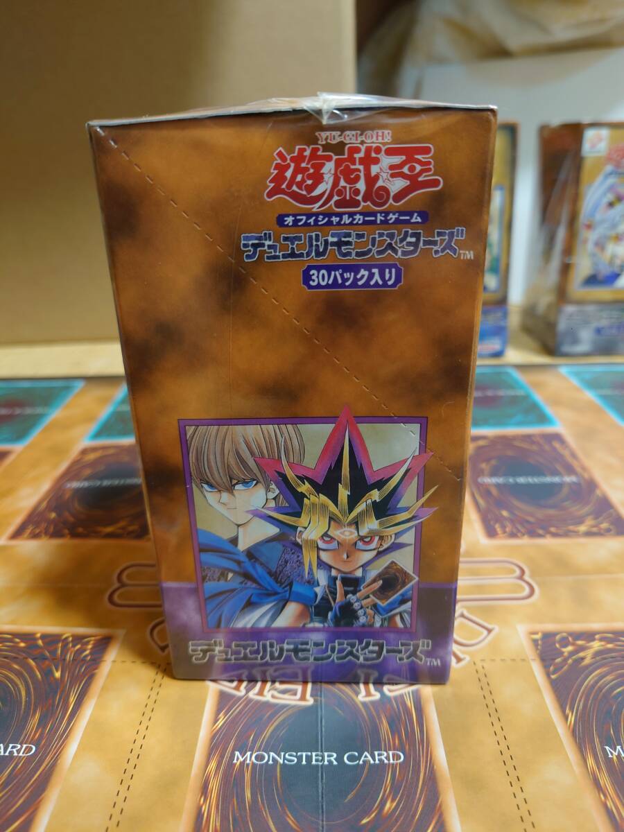 未開封BOX 遊戯王デュエルモンスターズ vol.3 絶版 2026年最新】遊戯王