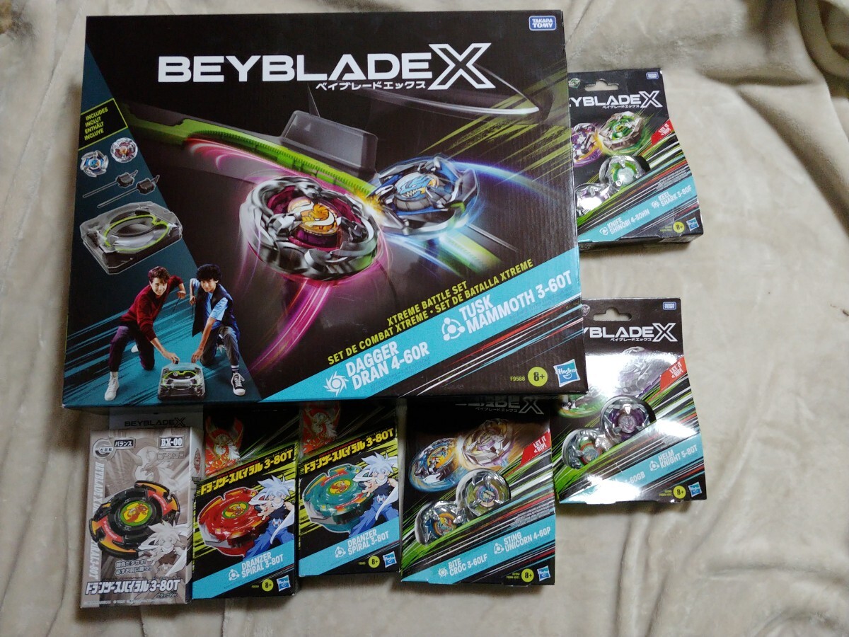 ベイブレードX ハズブロ コラボ コンプリートセット 新品未開封