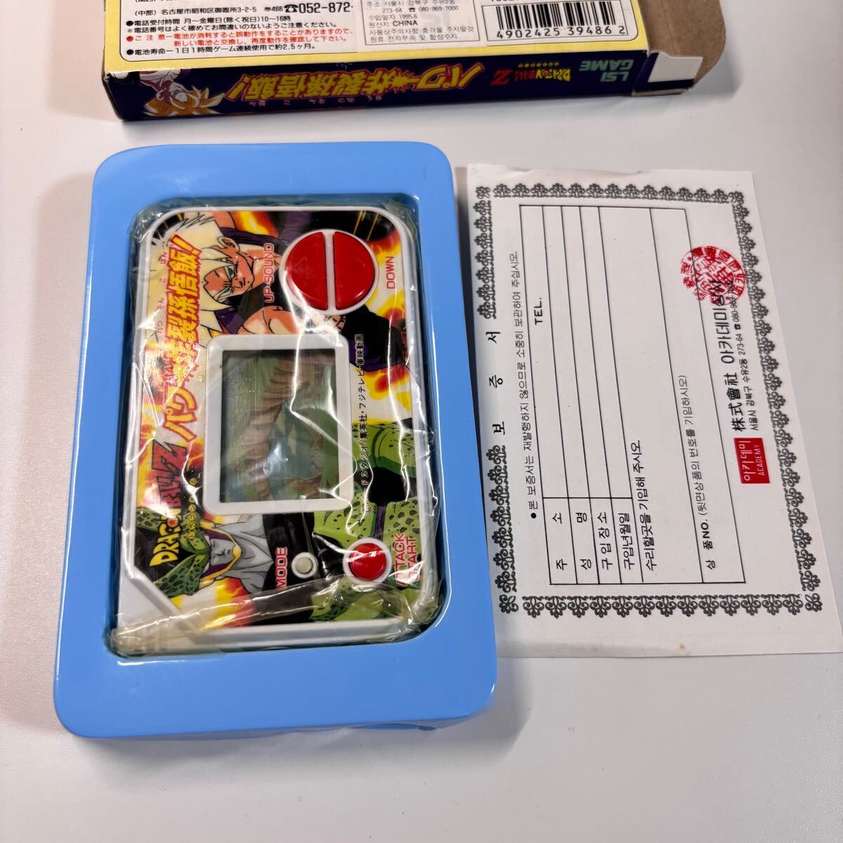 ほぼ未開封品 ドラゴンボールZ サイコロゲーム 【公式通販】