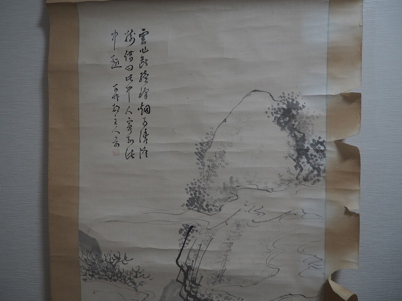 C0494 在銘 山水図 掛軸 古い ☆ 【模写】 五岳上人 作家物 落款 平野