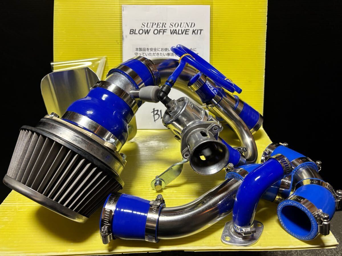 kenkouappa/ジムニーJA11BLITZサクションインテークシステム