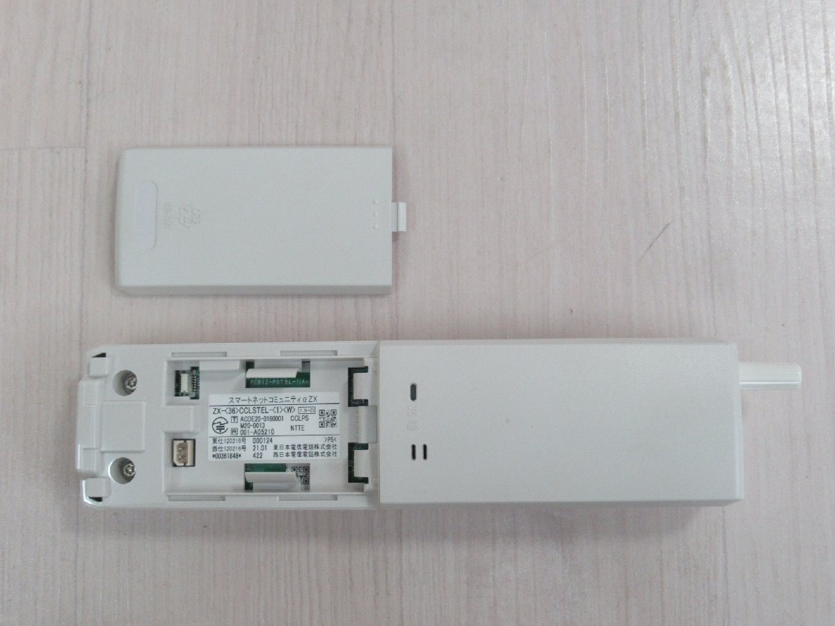 △NTT ZX-(36)CCLSTEL-(1)(W) 21年製 綺麗 保証有
