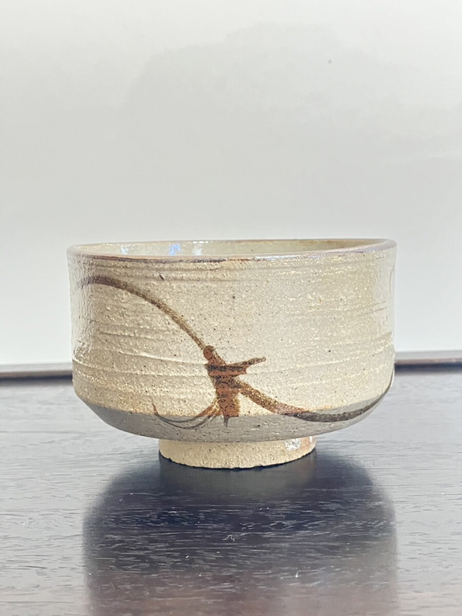 人間国宝 13代 中里太郎右衛門 本人作 絵唐津茶碗 共箱・共