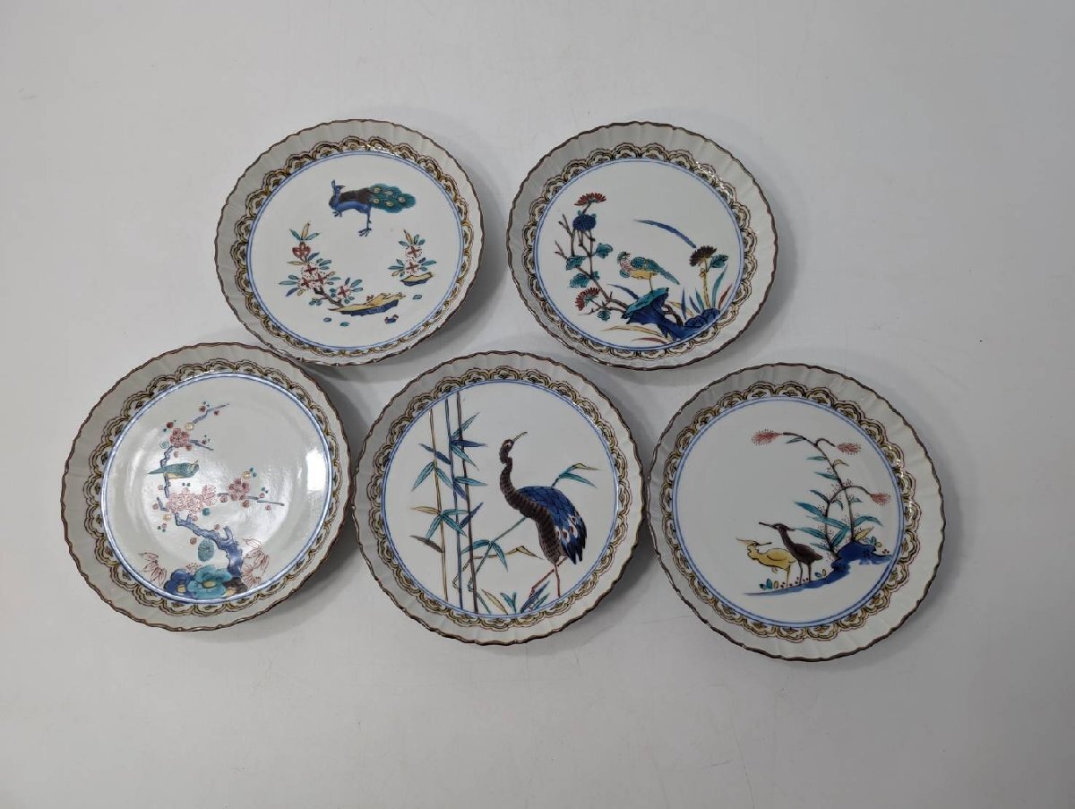 九谷焼名人 米田寿光作 花鳥文絵変り 銘々皿4枚セット 桐箱付