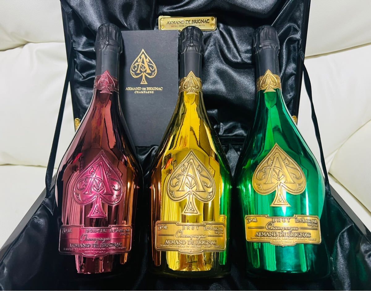 アルマンド信号機アタッシュケース ロゼ、ゴールド、グリーン3本セット