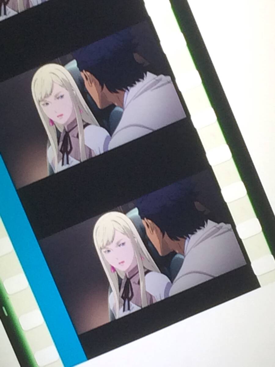 閃光のハサウェイ9週目 特典 コマフィルム【ハサウェイ ギギ