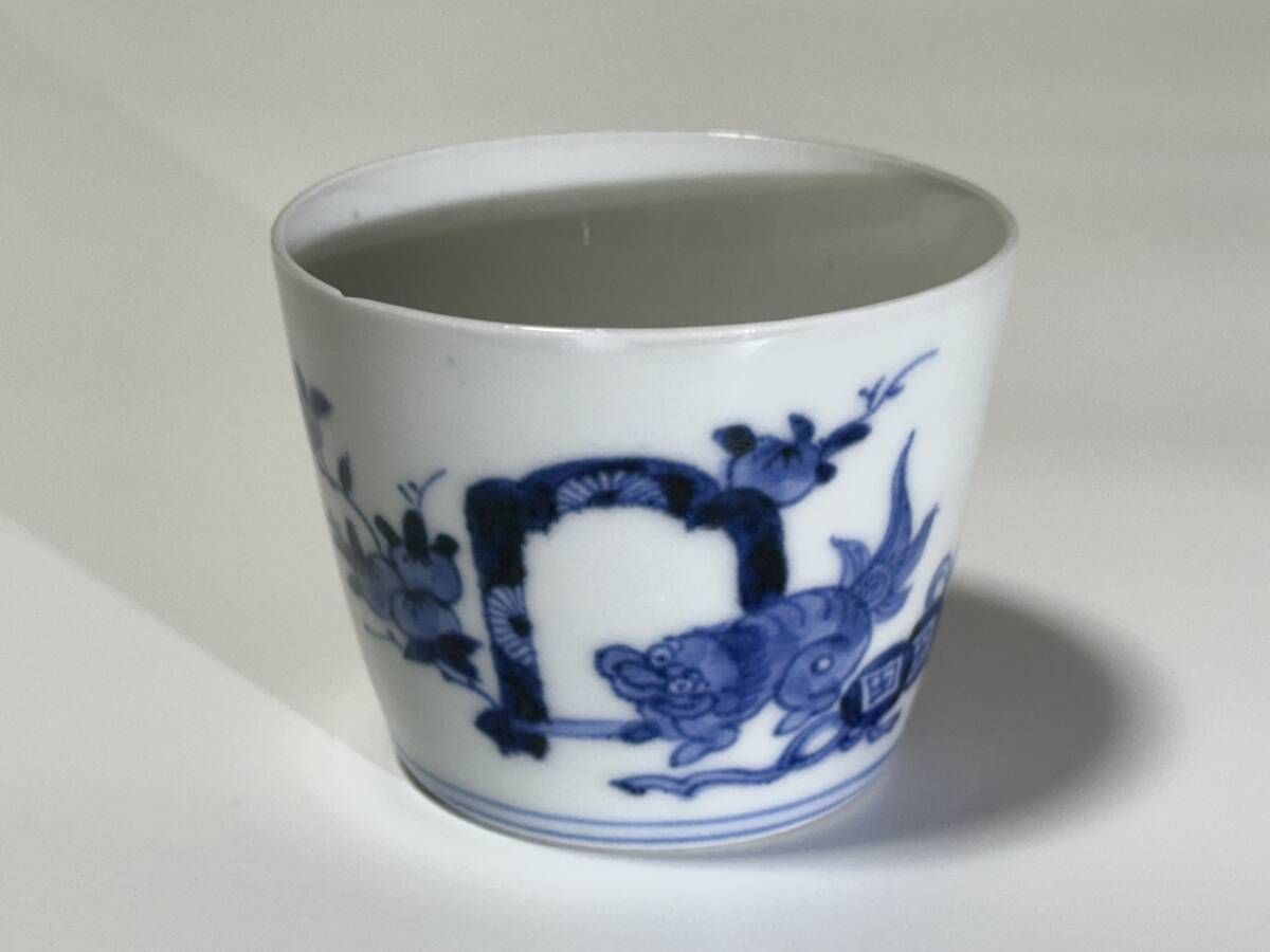 古伊万里染付枠絵に楓蕎麦猪口 古伊万里 染付 そば猪口