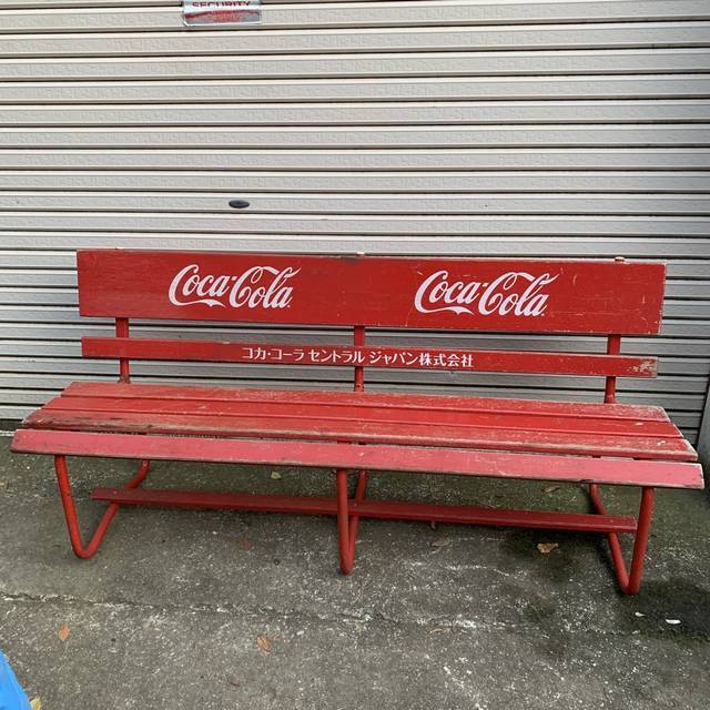 コカコーラ ベンチ 非売品