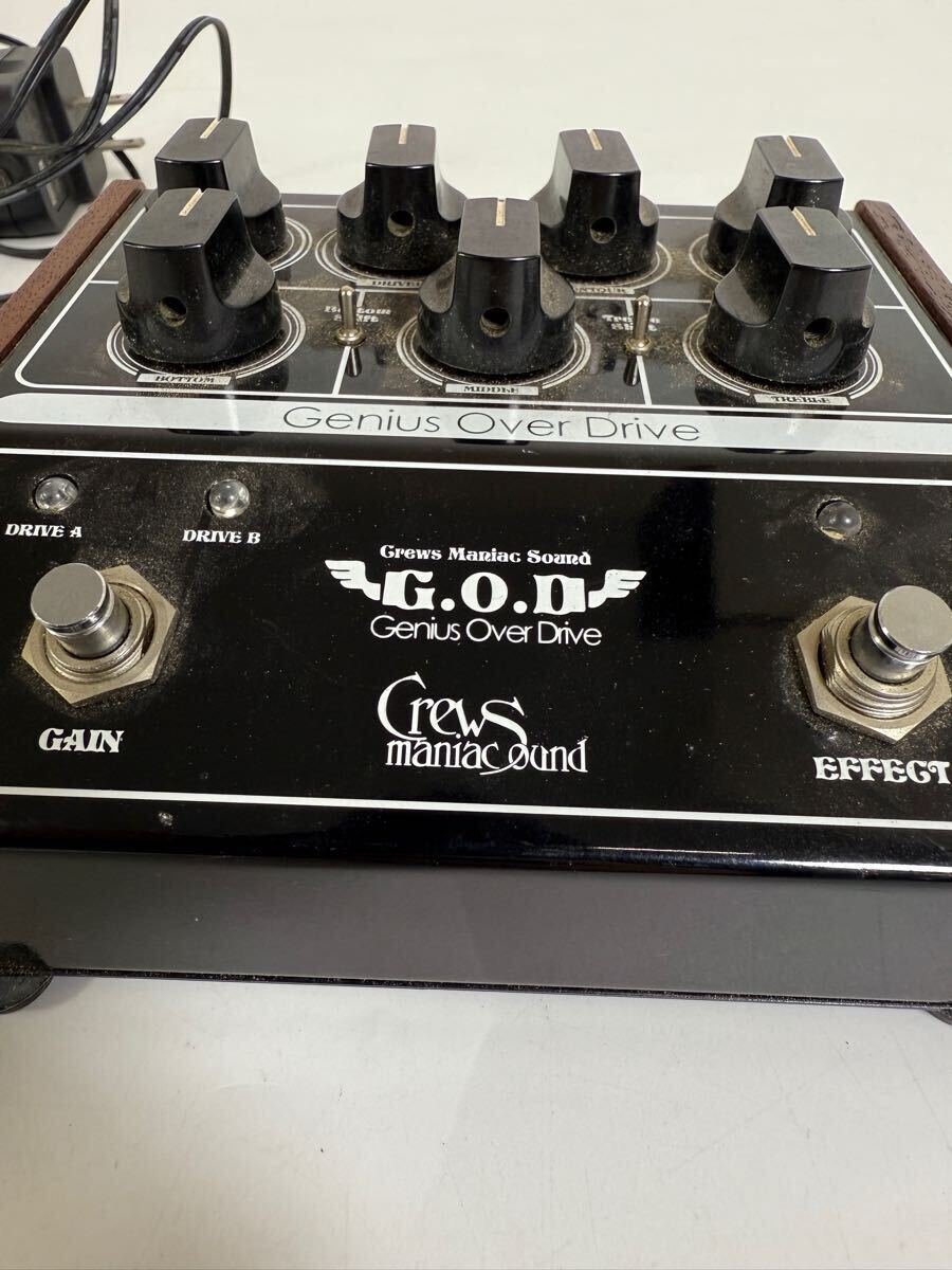 Genius Over Drive / ゴッド ジーニアス オーバードライブ