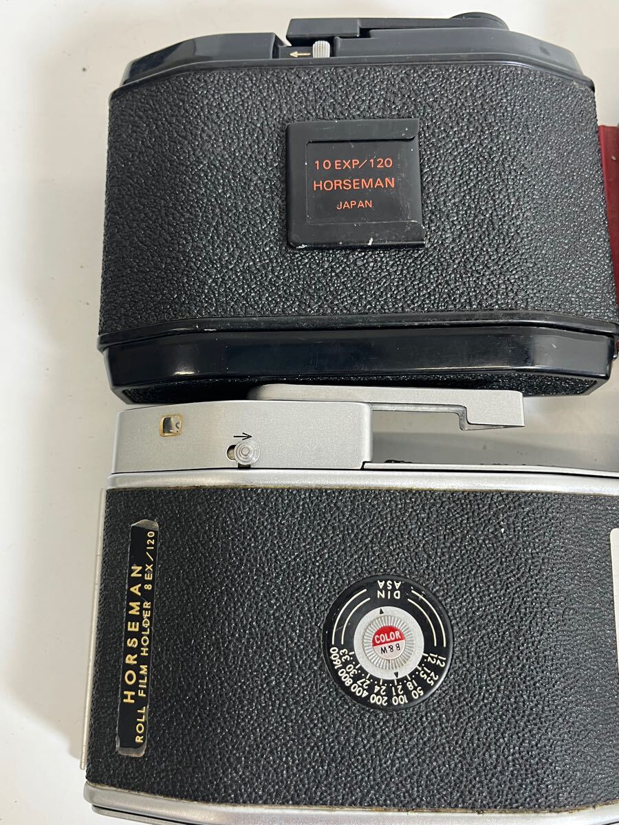 HORSEMAN ホースマン 8EXP／120 ロールフィルムホルダー 元箱付き