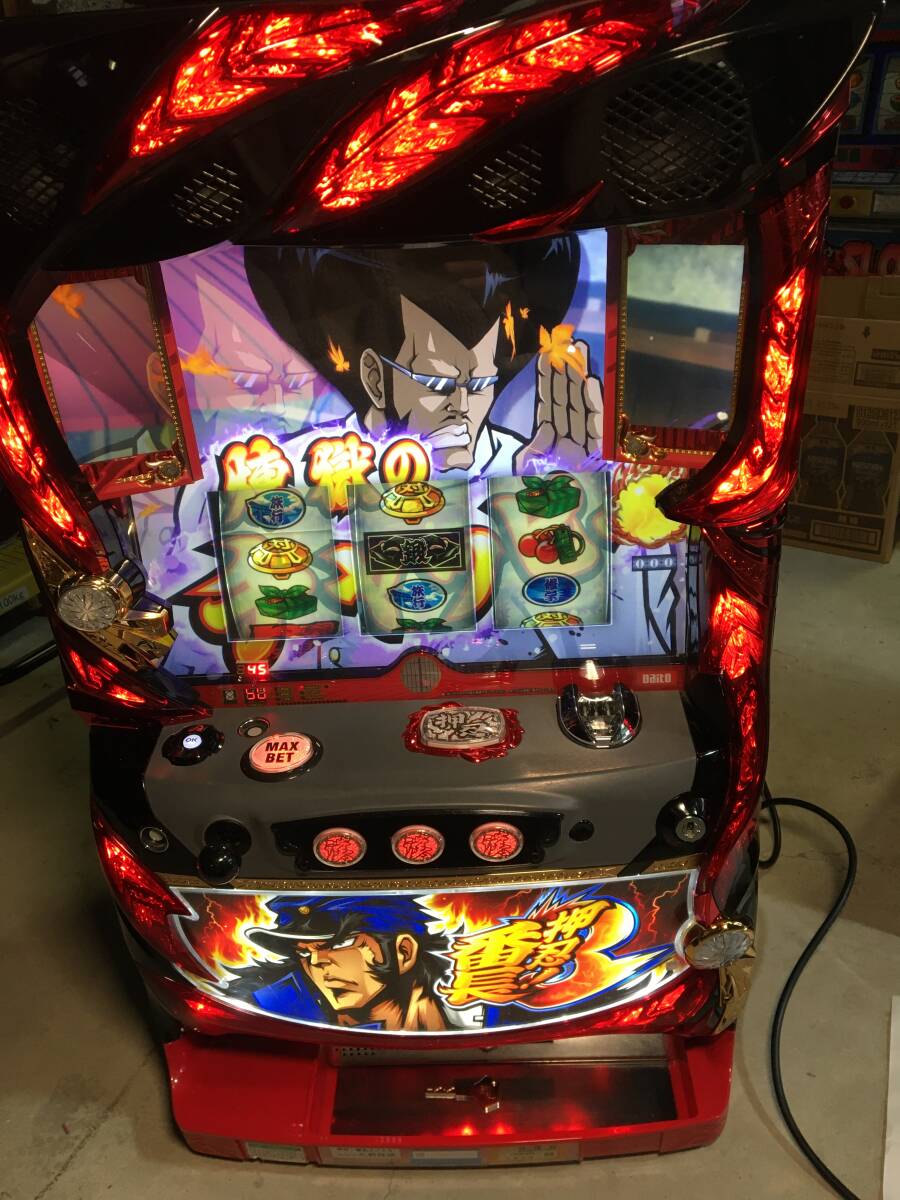 大都技研 パチスロ 番長3 5号機 実機