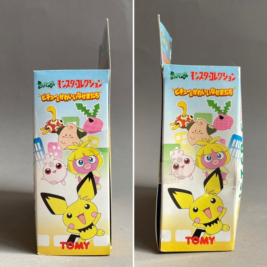 ◇【未開封】ポケモンモンスターコレクション ピチューとかわいい