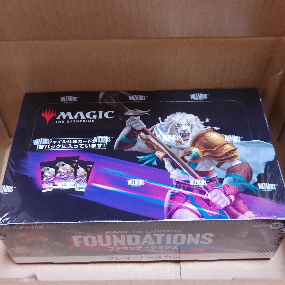 新品・未開封】 MTG ファウンデーションズ プレイブースター日本語版