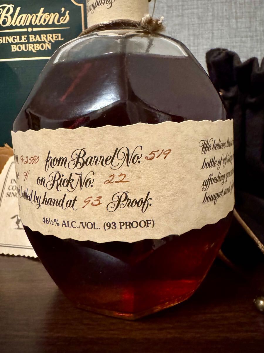 ☆Branton's(ブラントン)未開栓！バーボンウイスキー 750ml 巾着付き