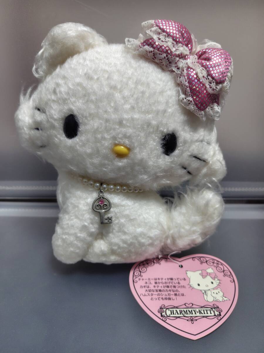 レア！ ハローキティ 販売済み ぬいぐるみ 約20cm 最終値下げ！レア