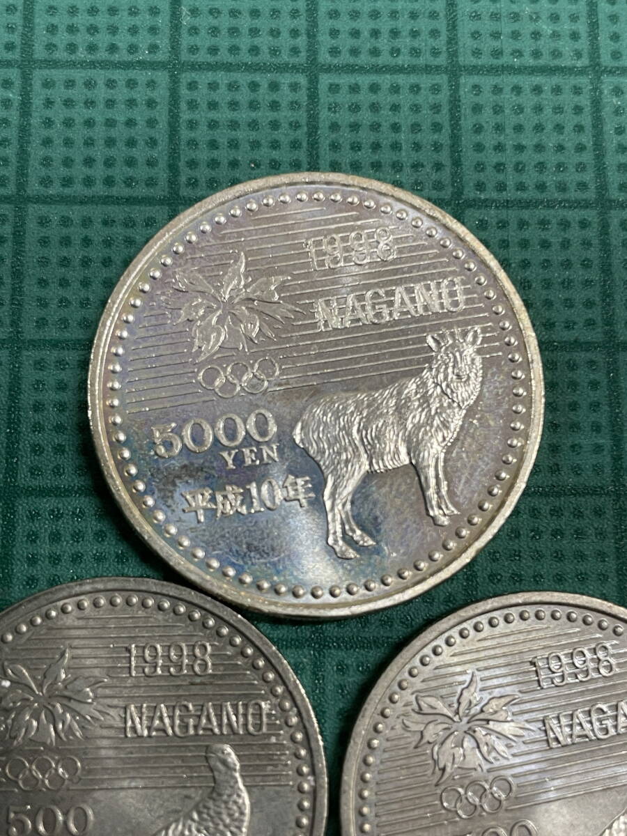 1998年長野オリンピック 公式記念メダル 【公式通販】