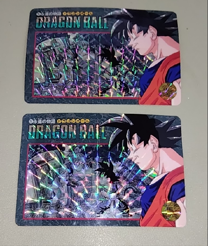 ドラゴンボール ビジュアルアドベンチャー 1995 36枚 ドラゴンボール