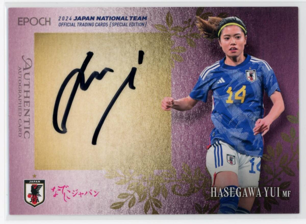 2019 なでしこリーグ 安藤梢(浦和)2019なでしこリーグ 直筆サイン