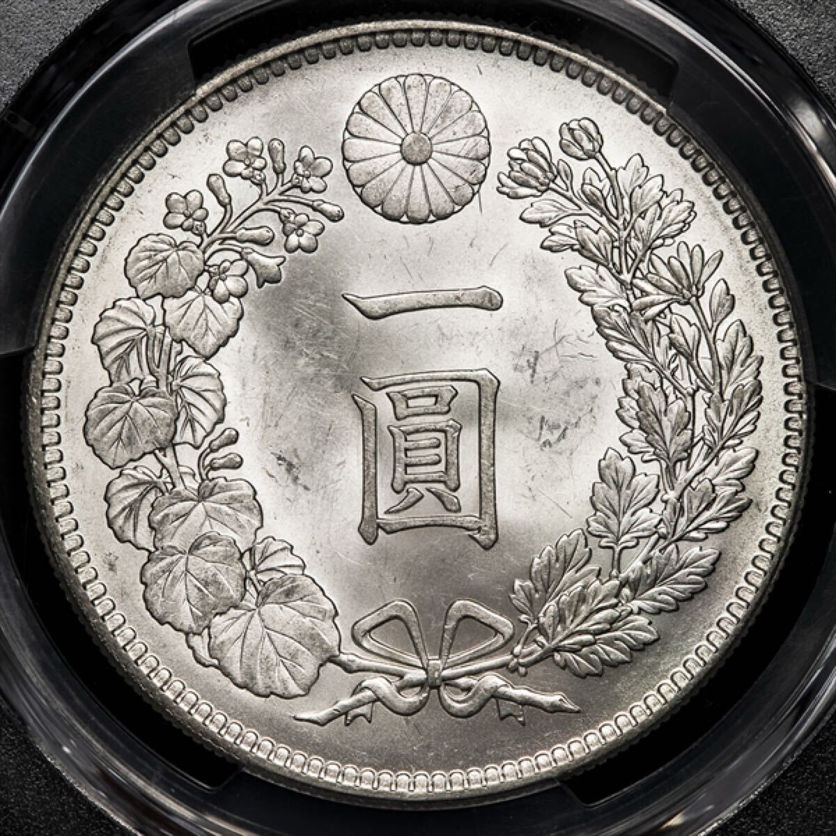 一圓銀貨 明治36 年一圓銀貨 本物保証】一圓銀貨 明治36年 - メルカリ