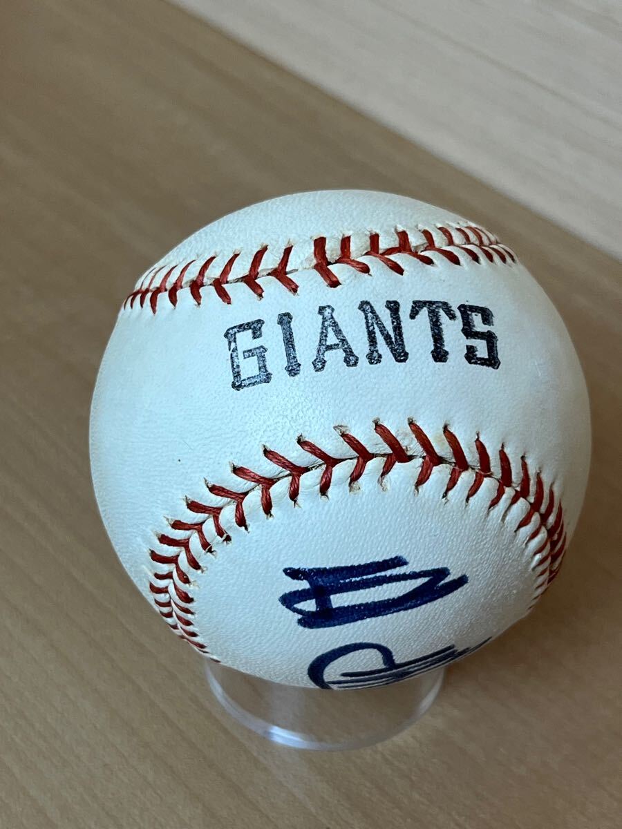 ガ*ン様 GIANTS サイン入り記念ボール 15 大勢 ガ*ン様 GIANTS サイン