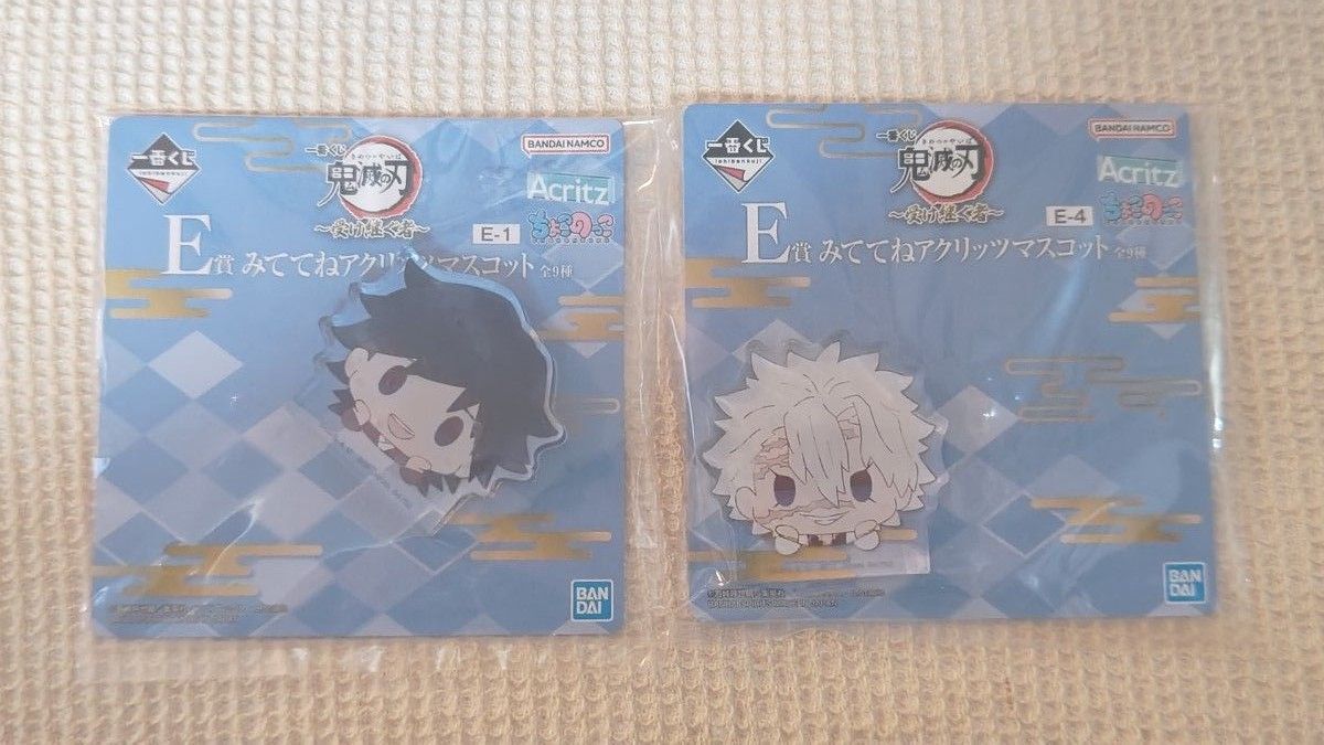 一番くじ 鬼滅の刃 ～受け継ぐ者～ C賞 義勇の想像再現フィギュア 冨岡