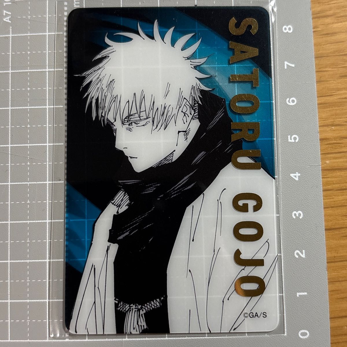 五条悟 箔押し クリアカード 呪術廻戦 プラザ 特典 懐玉・玉折 渋谷事変