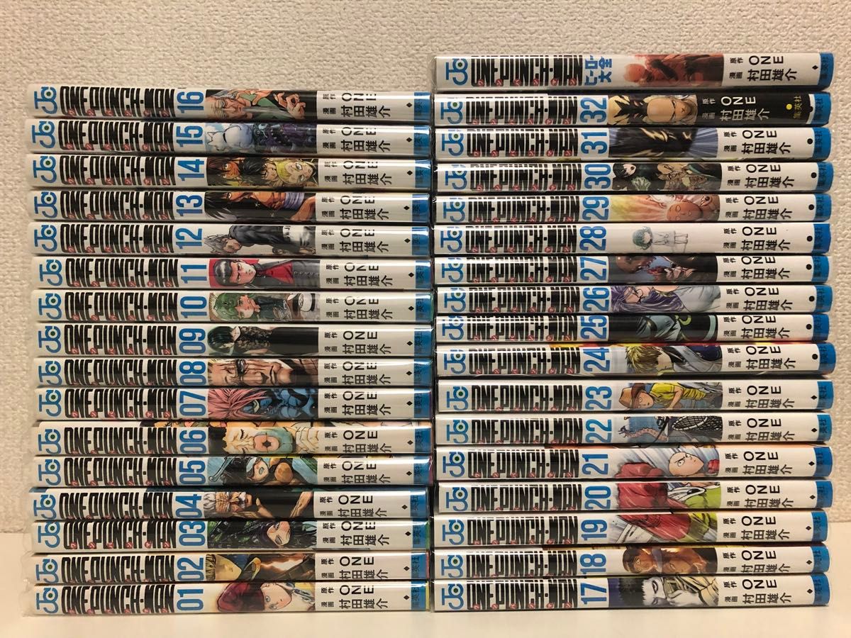 ワンパンマン 1～32巻セット ワンパンマン 1〜32巻 全巻セット 全32巻