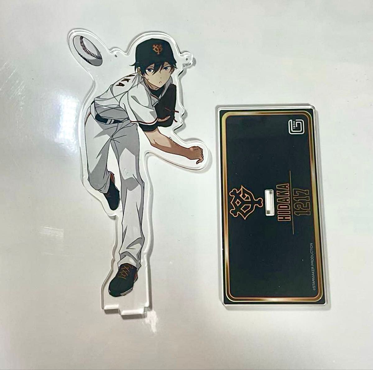 あんスタ ジャイアンツコラボ アクスタ ボールセット 氷鷹北斗