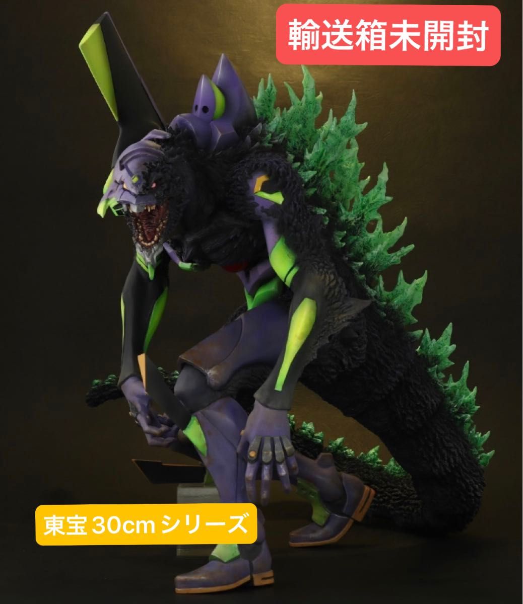 東宝30cmシリーズ エヴァンゲリオン初号機“G”覚醒形態リニューアルVer