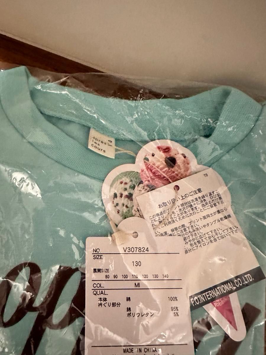 ヒスミニ ヒステリックミニ ミニラ 半袖ベビーTシャツ ヒステリック