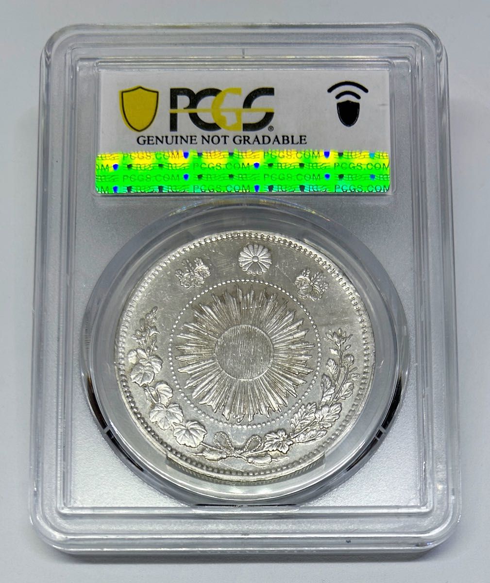 CAG 鑑定済 明治38年銘 一圓銀貨 AU判定 準未使用 s*e様 CAG 鑑定済