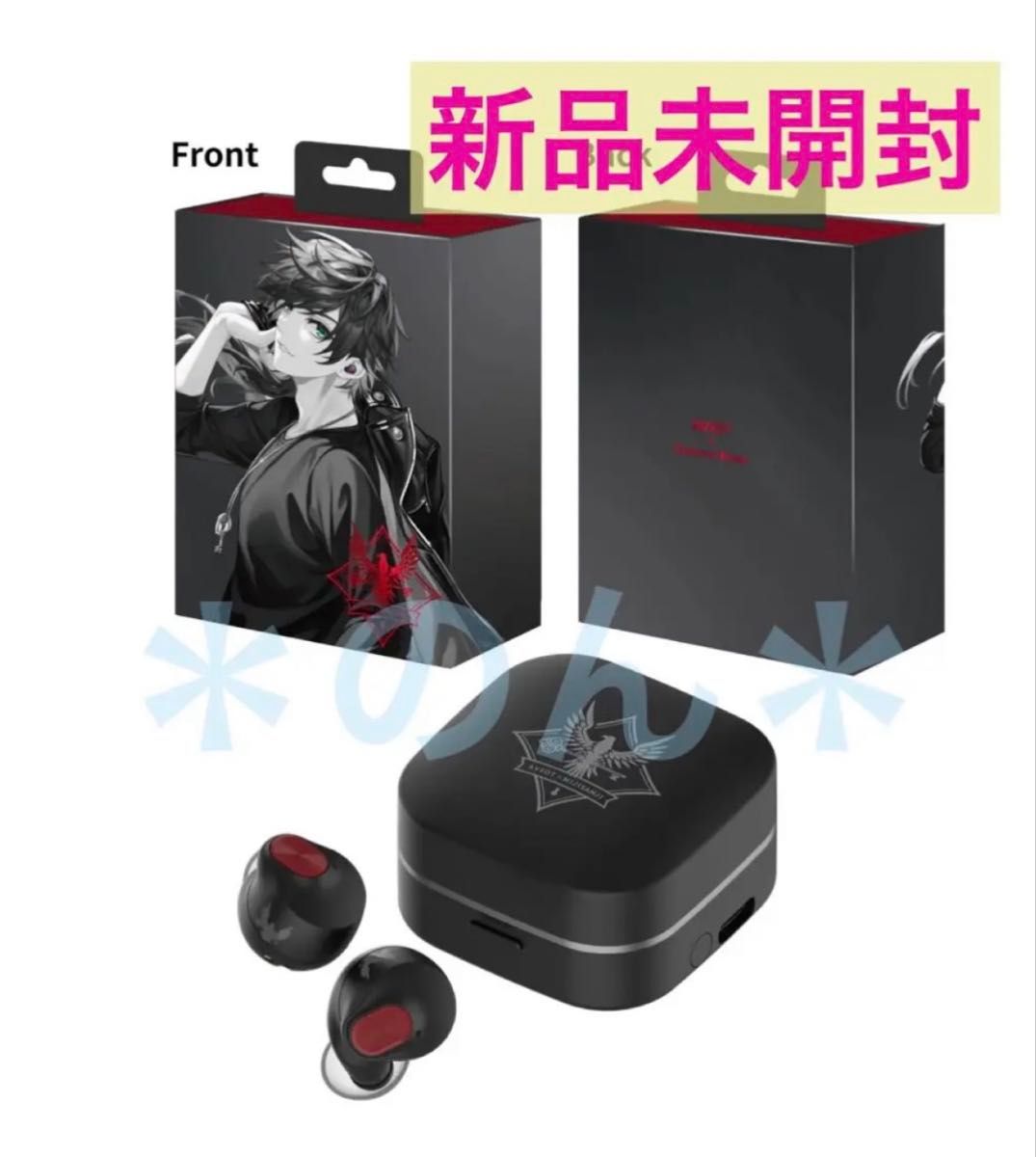 AVIOT ローレン イロアス コラボワイヤレスイヤホン 新品未開封 新品未