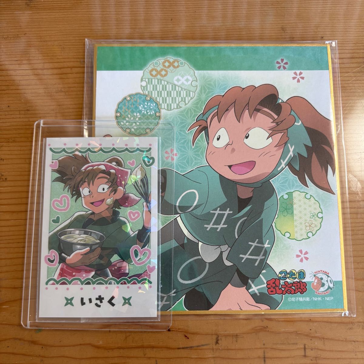 忍たま乱太郎 善法寺伊作 色紙 一年生の頃 スイーツパラダイス