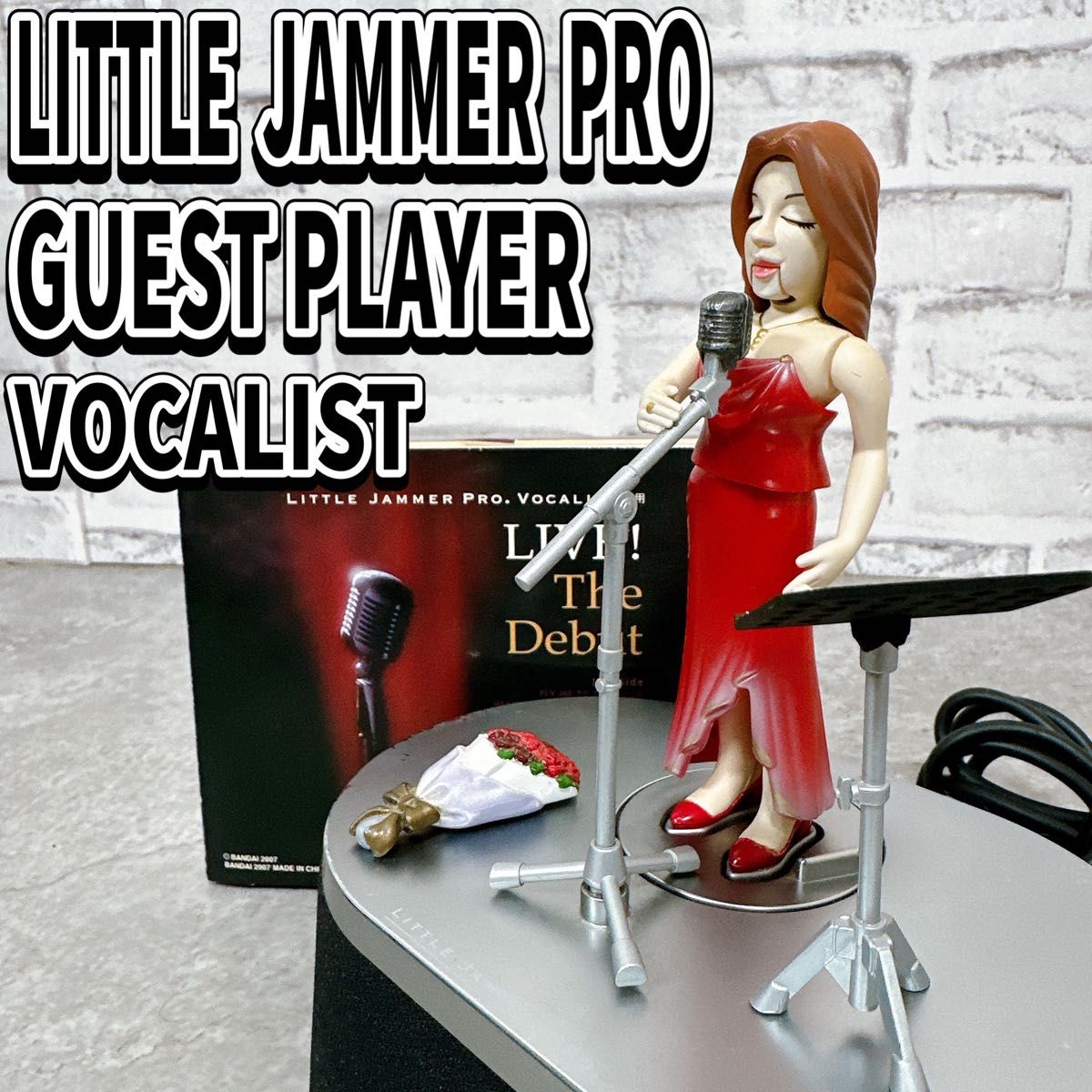 リトルジャマープロ ボーカリストカートリ 楽天市場】LITTLE JAMMER