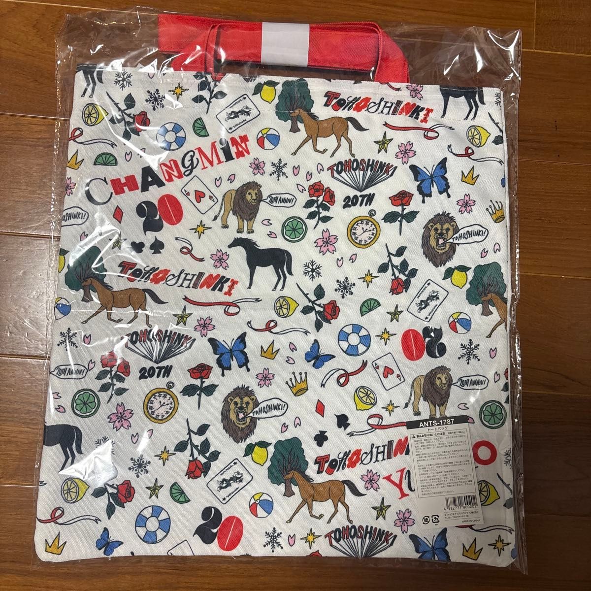 東方神起 ZONE 20周年 ニコイチポーチ トートバッグ ハンカチ グッズ a