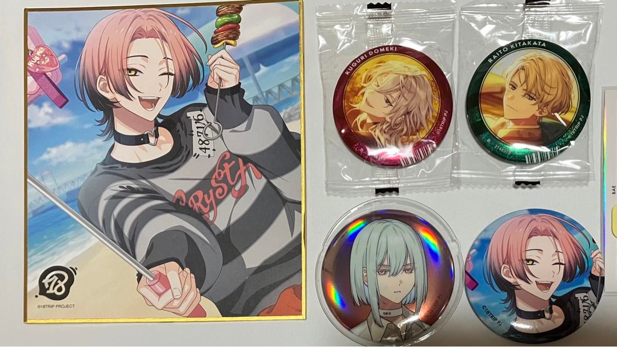 18TRIP エイトリ 百目鬼潜 タワレコカフェ缶バッジ16点まとめ売り