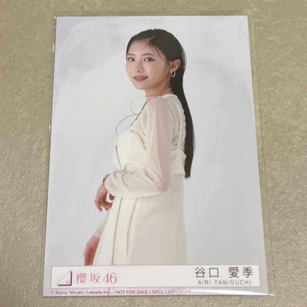 櫻坂46 谷口愛季 Addiction LINEミュージック サイン入りポスター 櫻坂