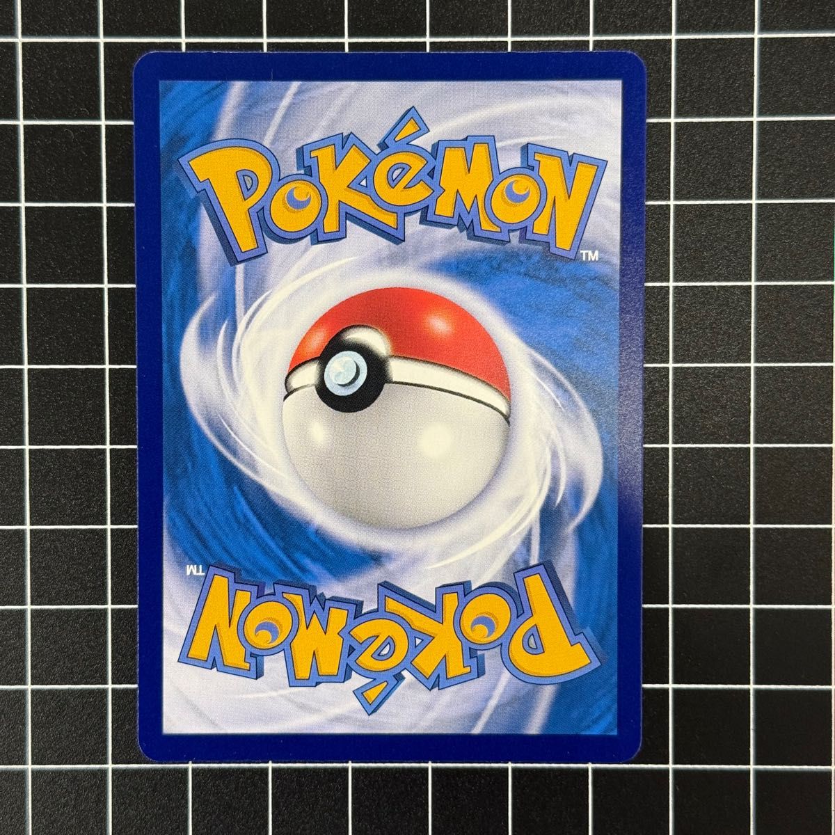 PSA10 クワッス AR CBB1 中国 海外 ジェムパック PSA10 クワッス AR