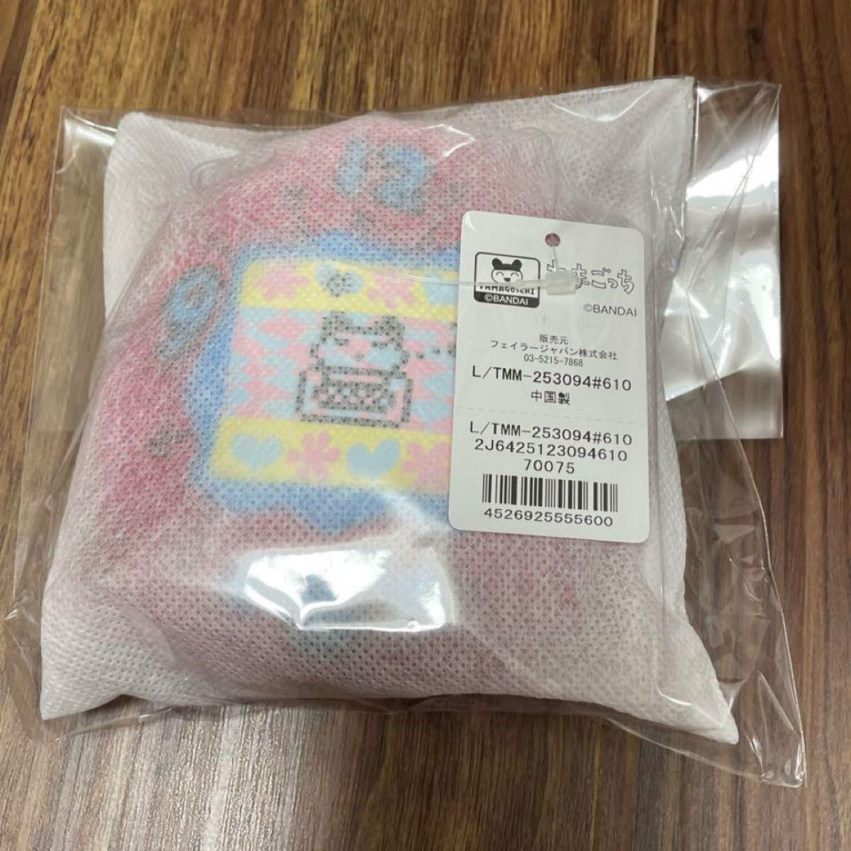 たまごっち まめっち たまごっち型ポーチ フェイラー FEILER｜Yahoo