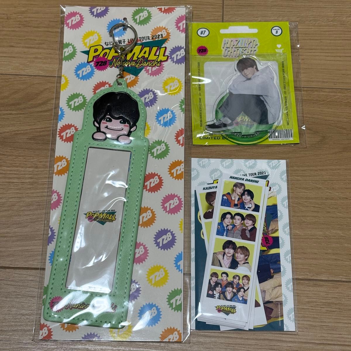 まとめ売り】なにわ男子 大橋和也グッズ7点まとめ売り｜Yahoo!フリマ