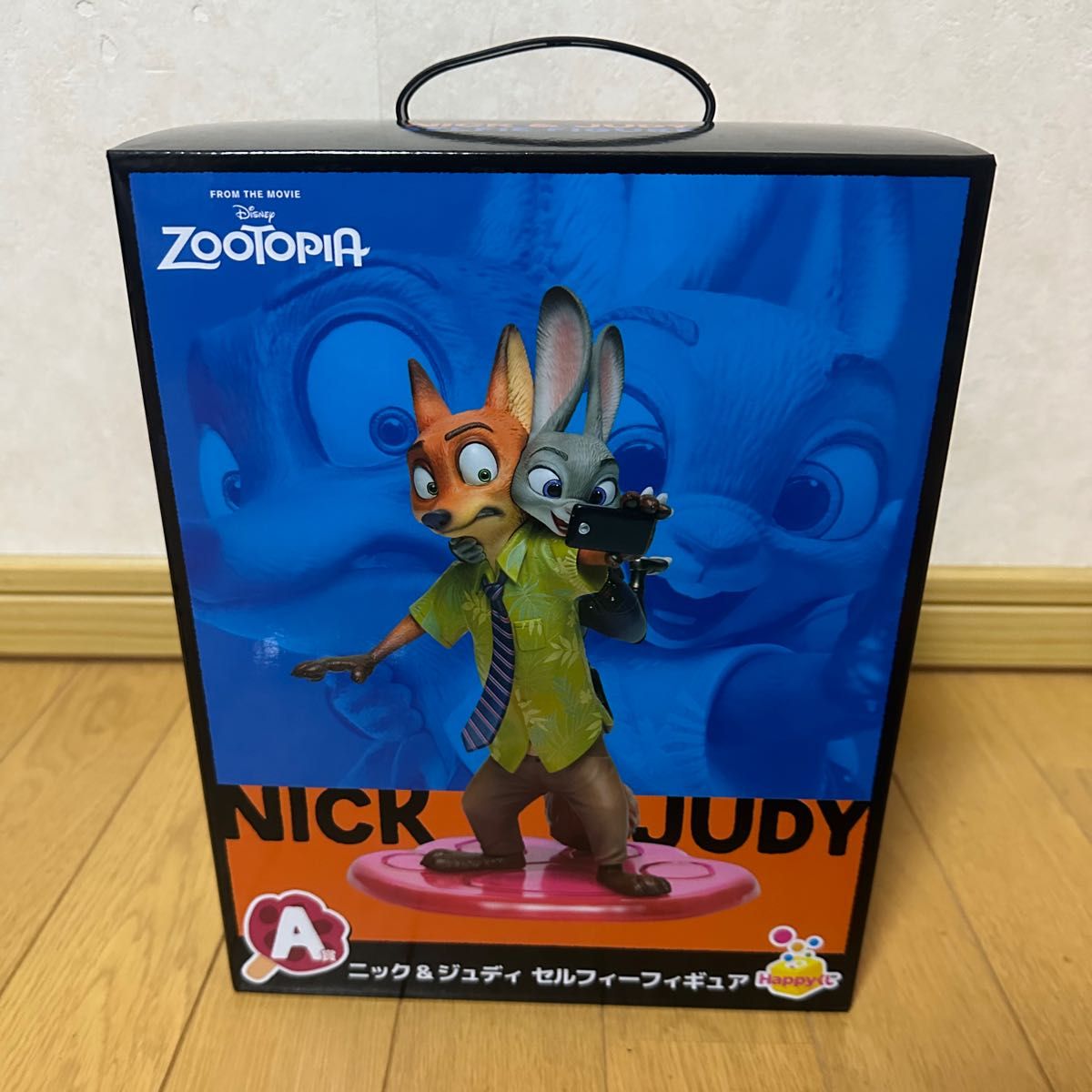 Happyくじ『ズートピア』A賞｜Yahoo!フリマ（旧PayPayフリマ）