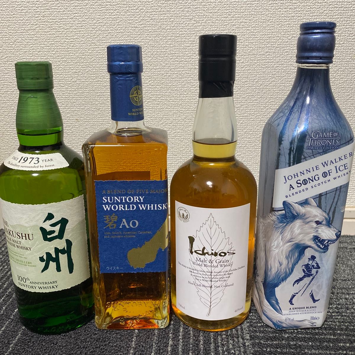 白州1973年 シングルモルト & 知多 シングルグレーン 数量限定セット