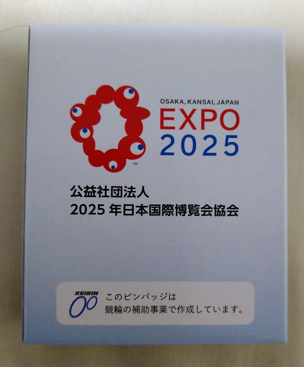 2025 大阪・関西万博 ミャクミャク 高級ピンバッジ レア 非売品2025