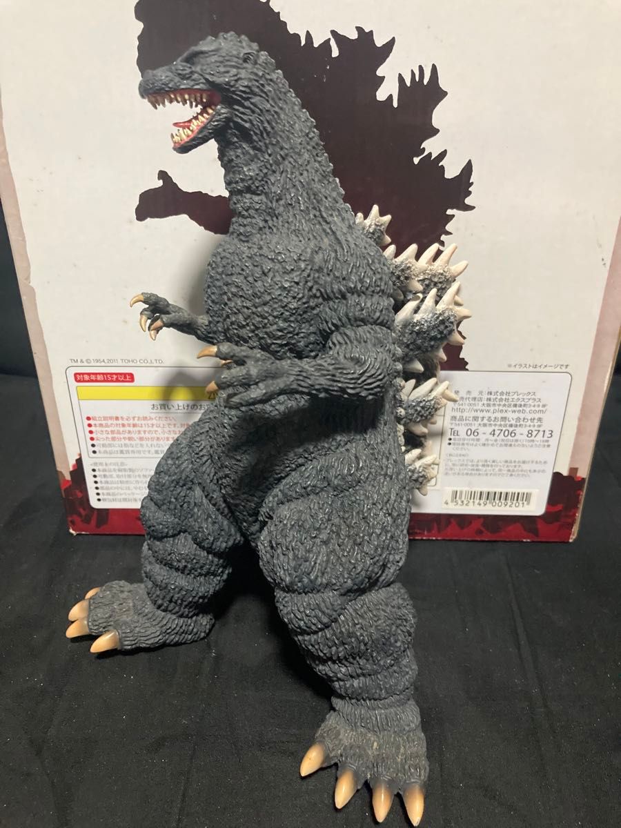 開封品】東宝大怪獣シリーズ ゴジラVSビオランテ ゴジラ (1989年版