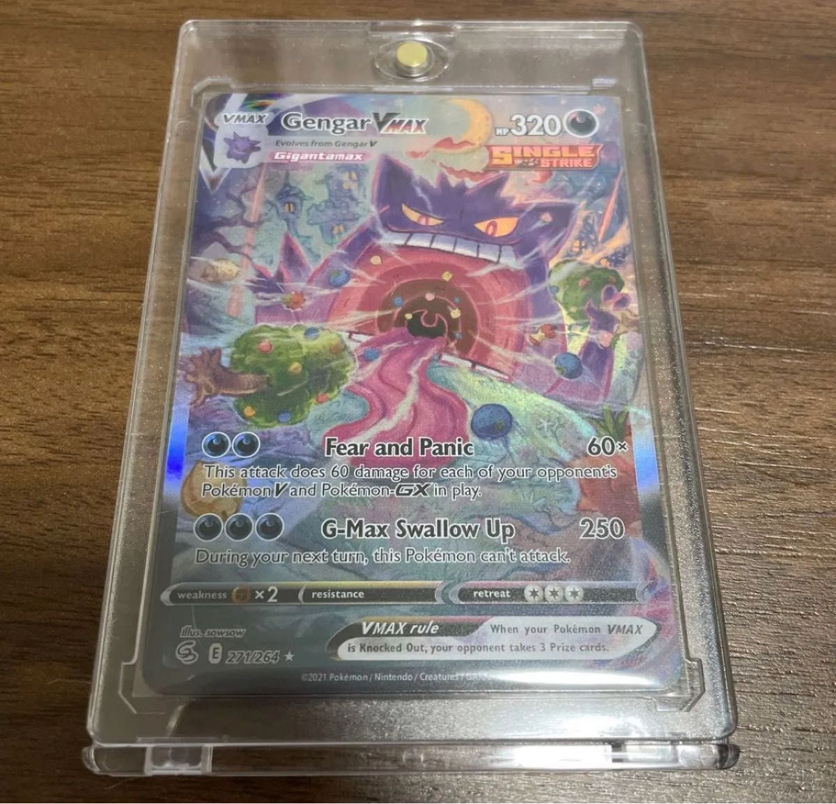 ポケモンカードゲーム ゲンガーVMAX SA英語版 ゲンガーVMAX sa 英語